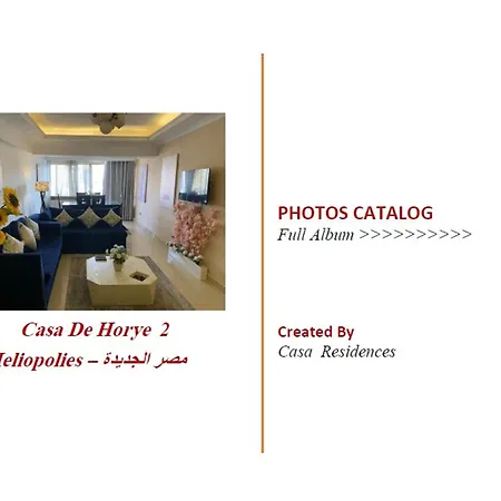 Appartement Casa De Horyea-الميرغني à Le Caire Extérieur photo
