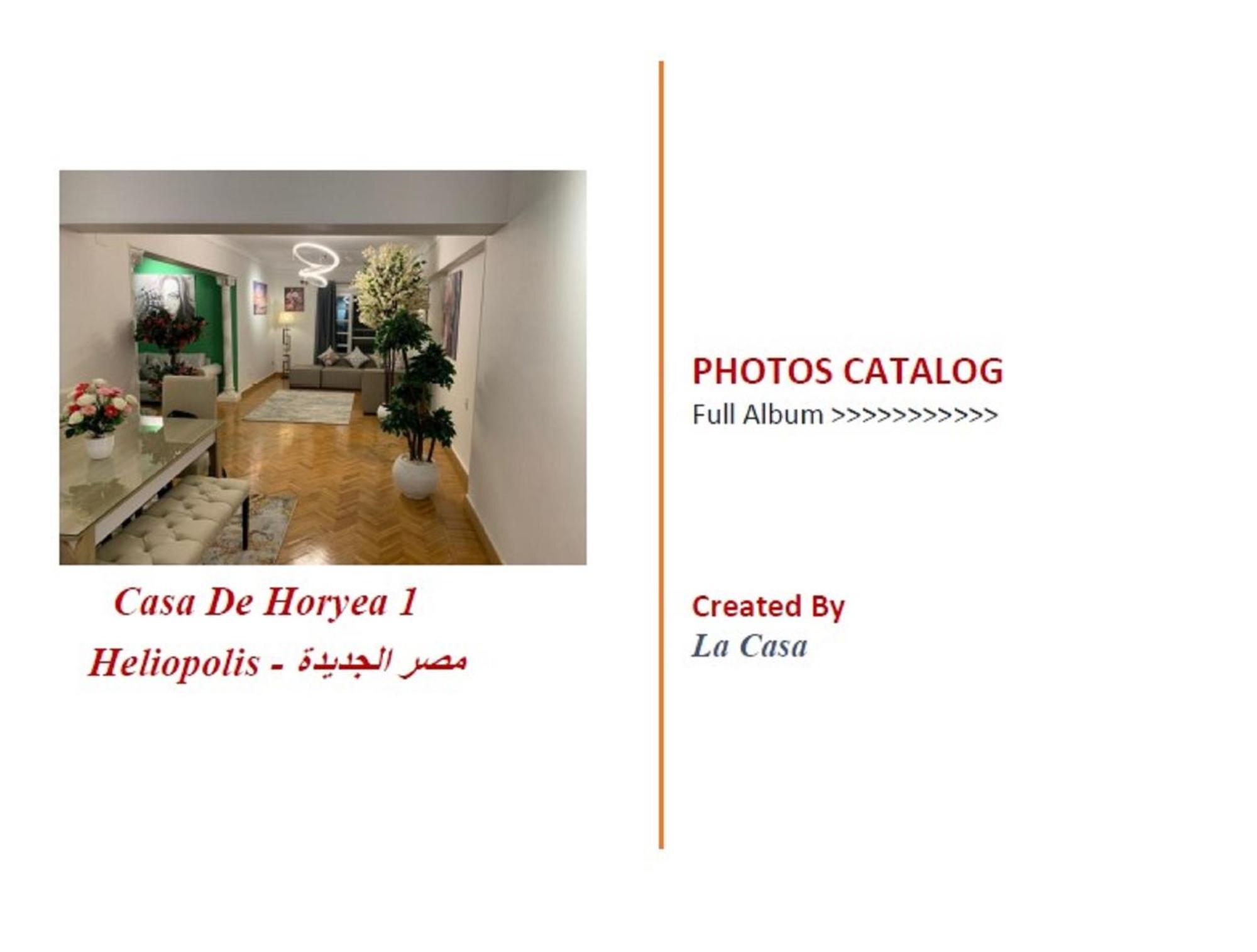 Casa De Horyea-الميرغني *