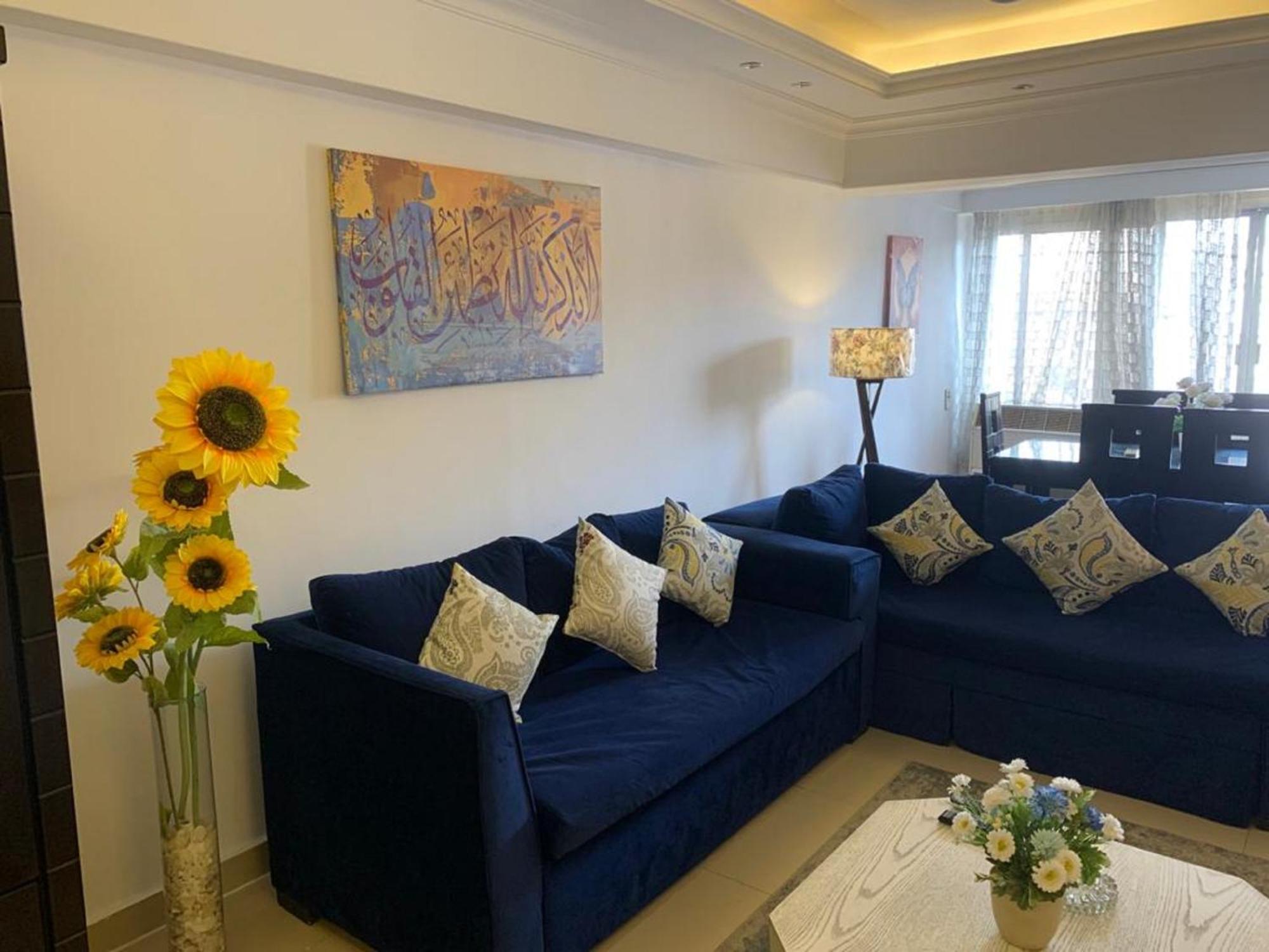 Casa De Horyea-الميرغني * Cairo