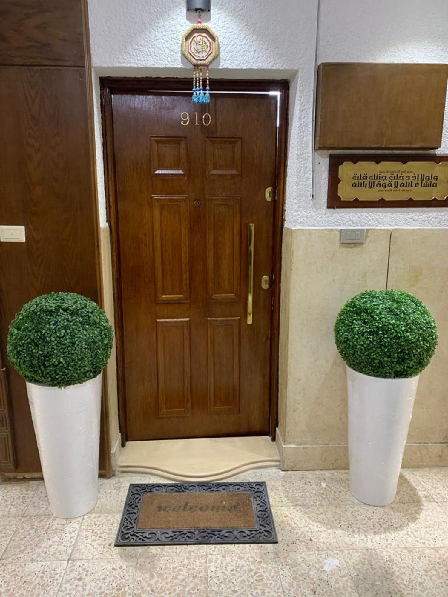Casa De Horyea-الميرغني Appartement *